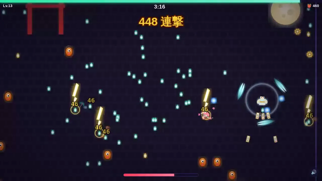 百鬼夜行サバイバー プレイ画面
